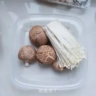 Make Frozen lamb stew step 1
