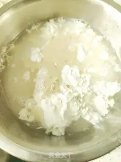 Make Squid egg pie step 2