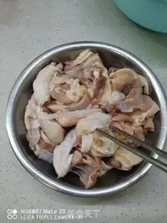 Make Yellow chicken step 0