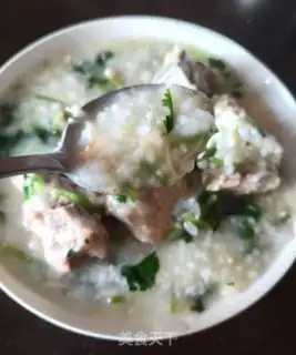 Make Sodium bean porridge step 9