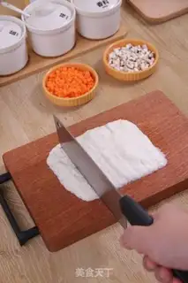 Make Fresh bouquet soup step 0