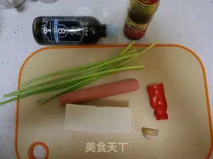 Make I