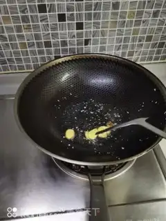 Make Yellow chicken step 3