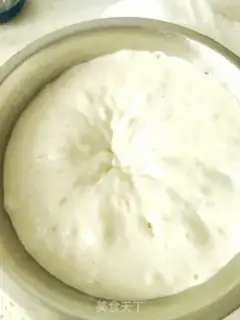Make Squid egg pie step 5