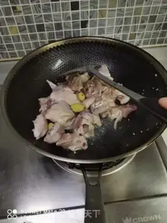 Make Yellow chicken step 4
