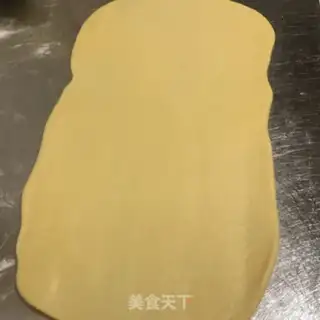 Make Nuts step 13