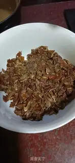 Make Pork dumplings step 1