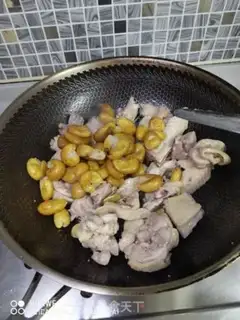 Make Yellow chicken step 5