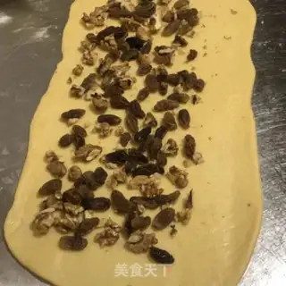 Make Nuts step 14