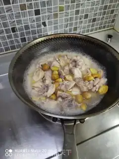 Make Yellow chicken step 6