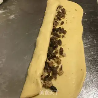 Make Nuts step 15