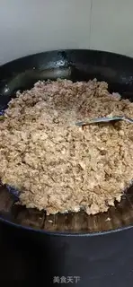 Make Pork dumplings step 3
