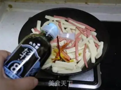 Make I