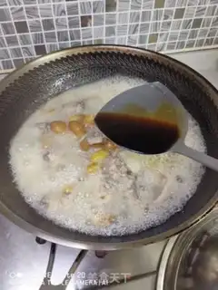 Make Yellow chicken step 7