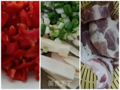 Make Paprika with black pork and plum step 0