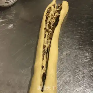 Make Nuts step 17