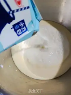 Make Eggstick step 1