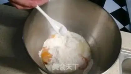 Make Egg toast step 0