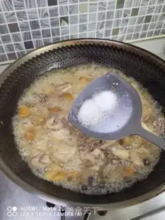Make Yellow chicken step 9