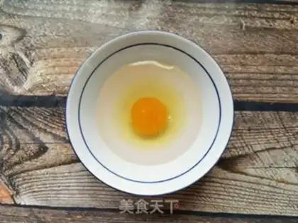Make Spicy eggs step 2