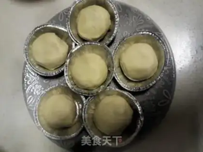 Make Green soufflé step 12