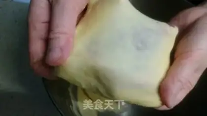 Make Egg toast step 2