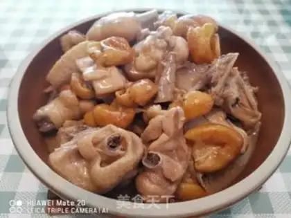 Make Yellow chicken step 11