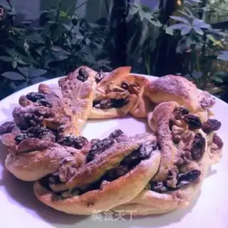 Make Nuts step 20