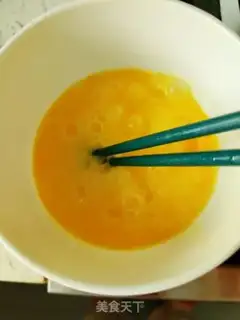 Make Squid egg pie step 14