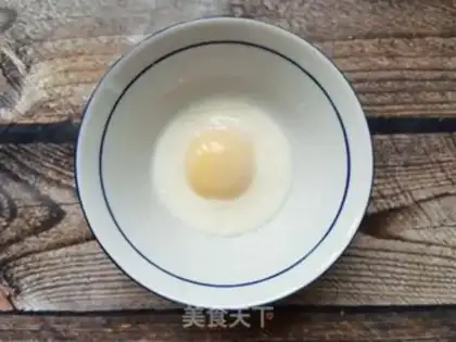 Make Spicy eggs step 5