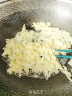 Make Squid egg pie step 15