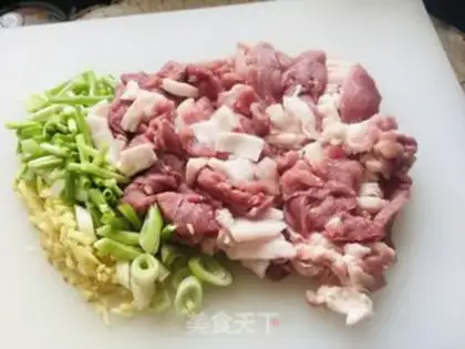 Make ♪ Taste the meat dumplings ♪ step 0