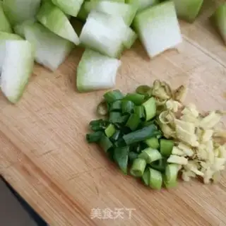 Make Seameat stew step 1