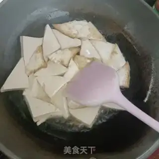 Make Homemade tofu step 1