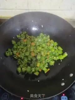 Make Hot chicken heart step 4