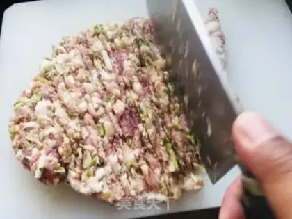 Make ♪ Taste the meat dumplings ♪ step 1