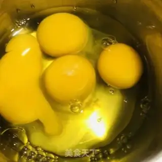 Make Onion omelet step 0