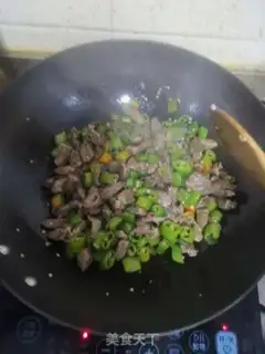 Make Hot chicken heart step 5