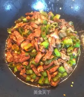 Make Hot chicken heart step 6