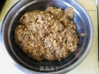 Make ♪ Taste the meat dumplings ♪ step 3