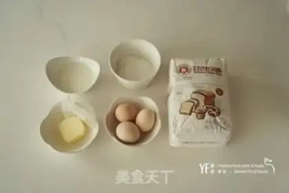 Make Lavender bread step 0