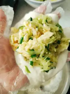 Make Squid egg pie step 21