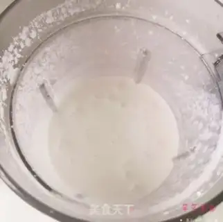 Make The moon step 4