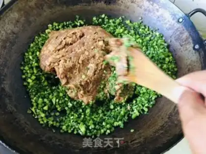 Make ♪ Taste the meat dumplings ♪ step 6