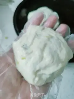 Make Squid egg pie step 23
