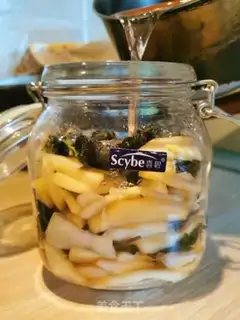 Make Peach ginger step 11