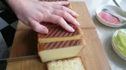 Make Egg toast step 16