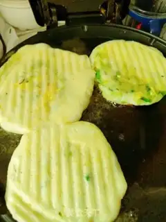 Make Squid egg pie step 25