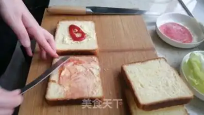 Make Egg toast step 17
