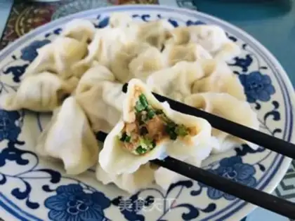 Make ♪ Taste the meat dumplings ♪ step 11